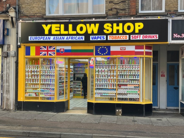 No 34 Yellow Shop